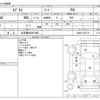 suzuki every 2010 -SUZUKI 【名古屋 480ﾒ7890】--Every EBD-DA64V--DA64V-418178---SUZUKI 【名古屋 480ﾒ7890】--Every EBD-DA64V--DA64V-418178- image 3