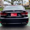 lexus ls 2015 CFJ1860609 image 2