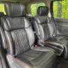 nissan elgrand 2020 -NISSAN--Elgrand 5BA-TE52--TE52-145288---NISSAN--Elgrand 5BA-TE52--TE52-145288- image 8