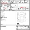 daihatsu tanto 2019 quick_quick_DBA-LA600S_0794004 image 7