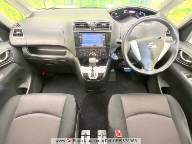 nissan serena 2013 -NISSAN--Serena DAA-HFC26--HFC26-136379---NISSAN--Serena DAA-HFC26--HFC26-136379- image 2