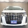 toyota alphard 2019 -TOYOTA--Alphard DBA-AGH30W--AGH30-0267271---TOYOTA--Alphard DBA-AGH30W--AGH30-0267271- image 22