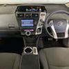 toyota prius-α 2012 -TOYOTA--Prius α ZVW41W-3131719---TOYOTA--Prius α ZVW41W-3131719- image 4