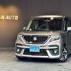 suzuki solio 2021 CFJ1703489 image 1