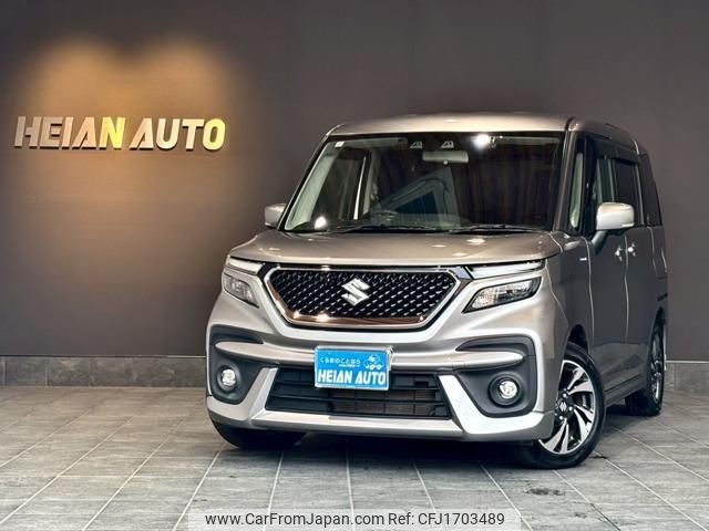 suzuki solio 2021 CFJ1703489 image 1