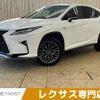 lexus rx 2018 -LEXUS--Lexus RX DAA-GYL20W--GYL20-0007134---LEXUS--Lexus RX DAA-GYL20W--GYL20-0007134- image 1