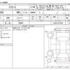 daihatsu mira-e-s 2019 -DAIHATSU--Mira e:s 5BA-LA350S--LA350S-0165969---DAIHATSU--Mira e:s 5BA-LA350S--LA350S-0165969- image 3