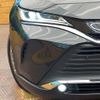 toyota harrier 2024 CFJ1625406 image 12