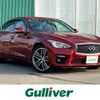 nissan skyline 2016 CFJ0894699 image 1