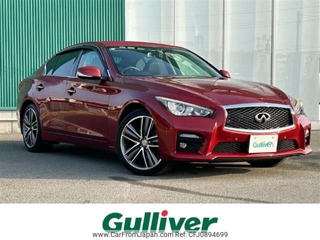 nissan skyline 2016 CFJ0894699 image 1