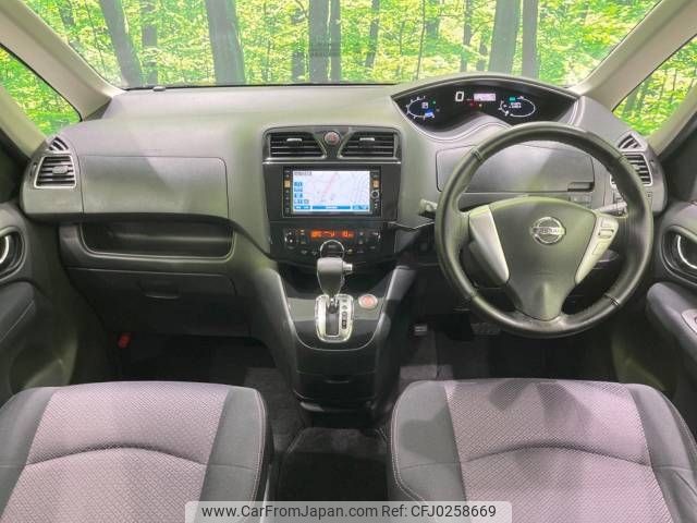 nissan serena 2013 -NISSAN--Serena DAA-HFC26--HFC26-126718---NISSAN--Serena DAA-HFC26--HFC26-126718- image 2