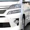 toyota vellfire 2012 quick_quick_GGH20W_GGH20W-8057076 image 11