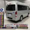 toyota regiusace-van 2019 -TOYOTA--Regius ace Van CBF-TRH200Kｶｲ--TRH200-0295754---TOYOTA--Regius ace Van CBF-TRH200Kｶｲ--TRH200-0295754- image 13