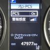 toyota vellfire 2018 -TOYOTA--Vellfire DBA-AGH30W--AGH30-0204503---TOYOTA--Vellfire DBA-AGH30W--AGH30-0204503- image 22