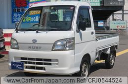 daihatsu hijet-truck 2009 -DAIHATSU--Hijet Truck S211P--0042532---DAIHATSU--Hijet Truck S211P--0042532-