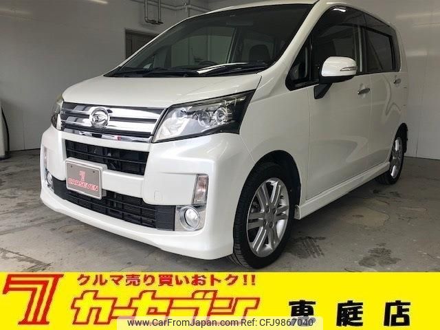 daihatsu move 2013 -DAIHATSU--Move DBA-LA110S--LA110S-0038962---DAIHATSU--Move DBA-LA110S--LA110S-0038962- image 1