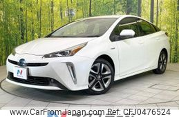 toyota prius 2019 -TOYOTA--Prius DAA-ZVW51--ZVW51-6085809---TOYOTA--Prius DAA-ZVW51--ZVW51-6085809-