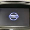 nissan elgrand 2017 CFJ1837453 image 2