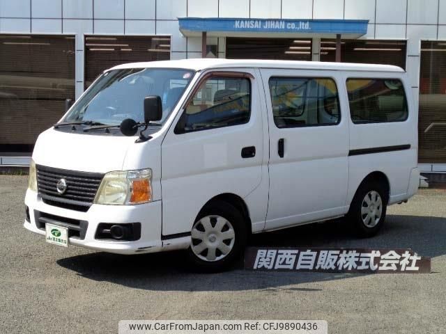 nissan caravan-van 2010 -NISSAN--Caravan Van ADF-VWME25--VWME25-157339---NISSAN--Caravan Van ADF-VWME25--VWME25-157339- image 1