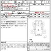 toyota townace-truck 2015 CFJ1746174 image 21
