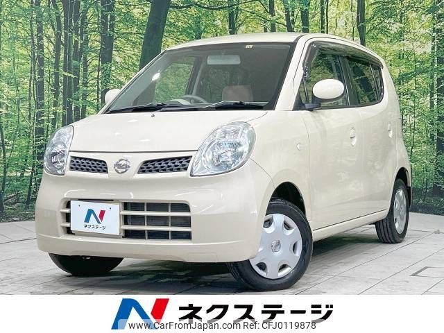 nissan moco 2007 -NISSAN--Moco DBA-MG22S--MG22S-191305---NISSAN--Moco DBA-MG22S--MG22S-191305- image 1