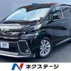 toyota vellfire 2015 -TOYOTA--Vellfire DBA-AGH30W--AGH30-0019103---TOYOTA--Vellfire DBA-AGH30W--AGH30-0019103- image 1