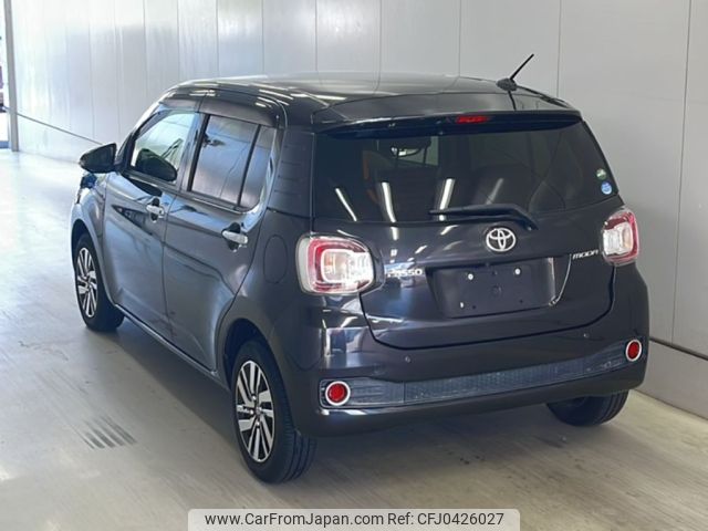 toyota passo 2016 -TOYOTA--Passo M700A-0003496---TOYOTA--Passo M700A-0003496- image 2