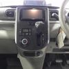 daihatsu tanto 2015 -DAIHATSU 【三河 581ﾀ5287】--Tanto DBA-LA600S--LA600S-0260704---DAIHATSU 【三河 581ﾀ5287】--Tanto DBA-LA600S--LA600S-0260704- image 4