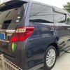 toyota alphard 2012 CFJ1653544 image 2