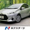 toyota aqua 2016 -TOYOTA--AQUA DAA-NHP10--NHP10-2540422---TOYOTA--AQUA DAA-NHP10--NHP10-2540422- image 1