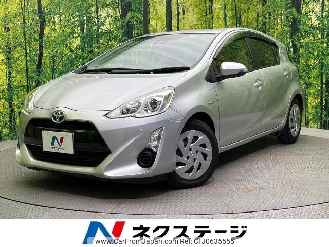 toyota aqua 2016 -TOYOTA--AQUA DAA-NHP10--NHP10-2540422---TOYOTA--AQUA DAA-NHP10--NHP10-2540422- image 1