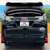 toyota vellfire 2016 -TOYOTA--Vellfire DBA-AGH30W--AGH30-0076990---TOYOTA--Vellfire DBA-AGH30W--AGH30-0076990- image 16