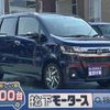 mazda flair 2023 CFJ1701190 image 1