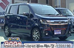 mazda flair 2023 CFJ1701190