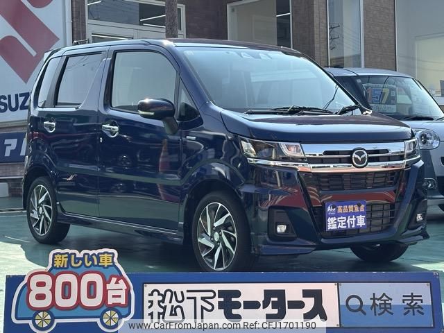 mazda flair 2023 CFJ1701190 image 1