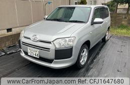 toyota probox-van 2020 CFJ1647680