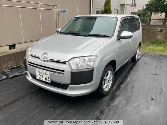 toyota probox-van 2020 CFJ1647680 image 1