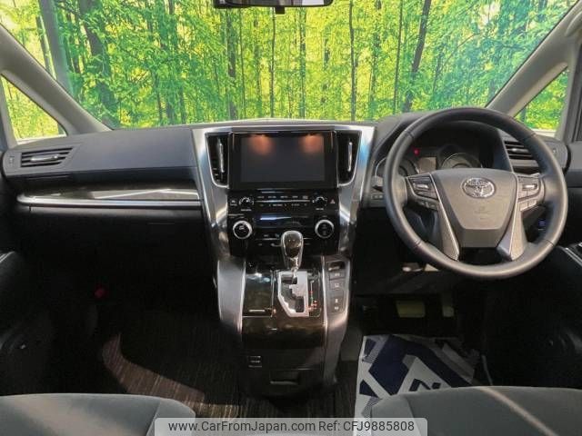 toyota vellfire 2015 -TOYOTA--Vellfire DBA-AGH30W--AGH30-0018965---TOYOTA--Vellfire DBA-AGH30W--AGH30-0018965- image 2