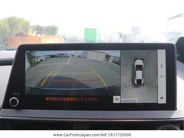 toyota prius 2023 CFJ1725306 image 2