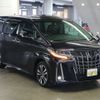 toyota alphard 2022 -TOYOTA--Alphard 3BA-AGH30W--AGH30-0441485---TOYOTA--Alphard 3BA-AGH30W--AGH30-0441485- image 4