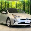 toyota prius 2017 -TOYOTA--Prius DAA-ZVW50--ZVW50-6113602---TOYOTA--Prius DAA-ZVW50--ZVW50-6113602- image 17