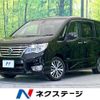 nissan serena 2014 -NISSAN--Serena DAA-HFC26--HFC26-216363---NISSAN--Serena DAA-HFC26--HFC26-216363- image 1