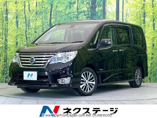 nissan serena 2014 -NISSAN--Serena DAA-HFC26--HFC26-216363---NISSAN--Serena DAA-HFC26--HFC26-216363- image 1