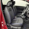 nissan note 2018 -NISSAN--Note DAA-HE12--HE12-225226---NISSAN--Note DAA-HE12--HE12-225226- image 8