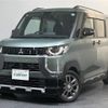 mitsubishi delica-mini 2023 CFJ1627396 image 13
