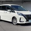 nissan serena 2020 -NISSAN--Serena DAA-GFNC27--GFNC27-033188---NISSAN--Serena DAA-GFNC27--GFNC27-033188- image 1