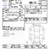 suzuki wagon-r 2017 -SUZUKI 【福井 580ﾎ9651】--Wagon R MH35S--111398---SUZUKI 【福井 580ﾎ9651】--Wagon R MH35S--111398- image 3