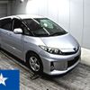 toyota estima-hybrid 2012 -TOYOTA--Estima Hybrid AHR20W--AHR20-7063871---TOYOTA--Estima Hybrid AHR20W--AHR20-7063871- image 1