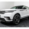 land-rover range-rover-velar 2019 CFJ1559045 image 7