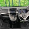 daihatsu move 2014 CFJ1604754 image 3